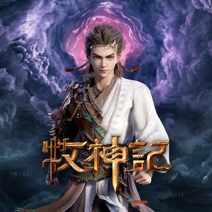 国产性爱在线视频
