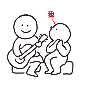 国产性爱在线视频
