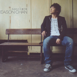 国产性爱在线视频
