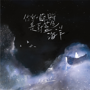 国产性爱在线视频
