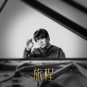 国产性爱在线视频
