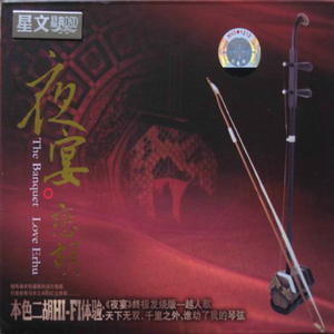 国产性爱在线视频
